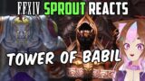 FF Fan REACTS FFXIV Tower of Babil Endwalker | Barnabas Lugae Anima