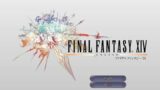 Final Fantasy XIV Prelude – Remembrance | Final Fantasy XIV OST