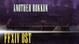 Another Mount Rokkon (Criterion) Theme – FFXIV OST
