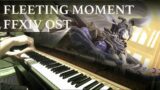 [FFXIV] Fleeting Moment Piano Solo | ピアノ