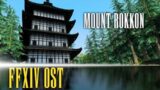 Mount Rokkon Theme "Crimson Sunset (Piano Collections)" – FFXIV OST
