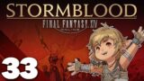 Final Fantasy XIV: Stormblood – #33 – Omega