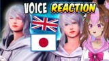 FFXIV Themis English versus Japanese Voice Reaction