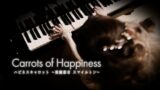 FINAL FANTASY XIV: Forge Ahead – Carrots of Happiness Music Video (by Keiko)