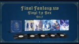 FINAL FANTASY XIV Vinyl LP Box Vol. 2 – ダイジェストPV