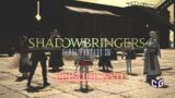 🔴 First Time Playing FFXIV | SHADOWBRINGERS 🔴