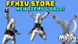 FFXIV: New Store Update 15/12/2023