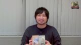 Yuichi Nakamura: FFXIV 10th Anniversary Message