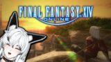 【Final Fantasy XIV】Is this the real life? Is this just (final) fantasy? [4]