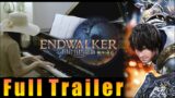 FINAL FANTASY XIV: ENDWALKER Full Trailer Theme (Piano Cover) / 音大附属講師がピアノで弾いてみた