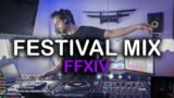 The Playboy Mansion DJ Set | Festival Mix | FFXIV | HQ 179