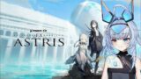 【EX ASTRIS+FFXIV】Ex Astris failed in MANY WAYS so we played FFIXV