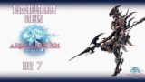Blackskullthunder Streams Final Fantasy 14: A Realm Reborn Arr Stream 7 (Streamed 27 May 2021)