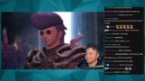 FFXIV Shadowbringers Ending Reaction (with Twitch Chat)