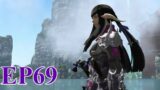 FFXIV StB MSQ Ep69 – Gazing Into Eyes Bereft of Hope