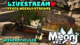 FFXIV : Weekly Streams – Saturday – Just Chillin, Glamour, Stuff :)