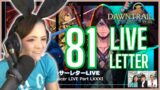 JOB ACTIONS and Dawntrail HYPE | Zepla watches FFXIV Live Letter LXXXI (81)