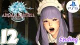 Final Fantasy XIV A Realm Reborn (Patch 2.55) [PS5] | Gameplay Walkthrough Part 12 (Main Story)