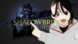 Final Fantasy XIV || Shmdow brngr kurger bing