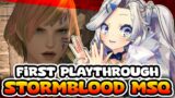 My Discord showed me her face and HOLY- 【FFXIV Stormblood Meffrid Quest Chain MSQ】