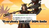 What is Japan saying about Smile? (and more) #ffxiv