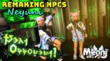 FFXIV: Remaking NPCS – Neyuni