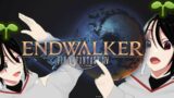 Final Fantasy XIV || End? Walked. Ultima? Thuled. Bogos? Binted.
