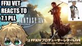 FFXI Vet reacts to the FFXIV 7.1 Letter from the Producer Live