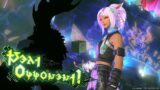 Give It All – Final Fantasy XIV Arcadion Raid 8-bit VRC6