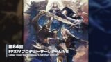 FINAL FANTASY XIV Letter from the Producer LIVE Part LXXXIV