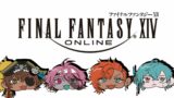 【FINAL FANTASY XIV】WELCOMING EVERYONE HOME! – Ryzar Blazenfang【FIRST STAGE PRODUCTION EN】