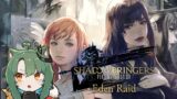 [FF14 – RAID SERIES] 🌱Sprout's First – Eden Raid (pt2) and Weapons Trials!🌱