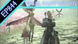 Let's Play Final Fantasy XIV (BLIND) – Episode 844