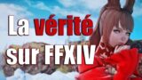 Vous ne connaissez pas vraiment FFXIV ?!