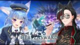 【Vtuber】蒼天にIN【 FINAL FANTASY XIV】